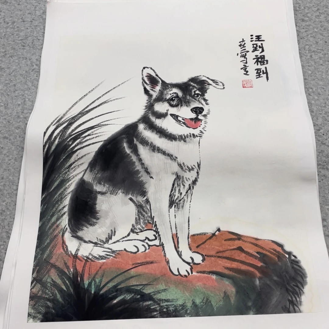 国画1.4平尺国画作品