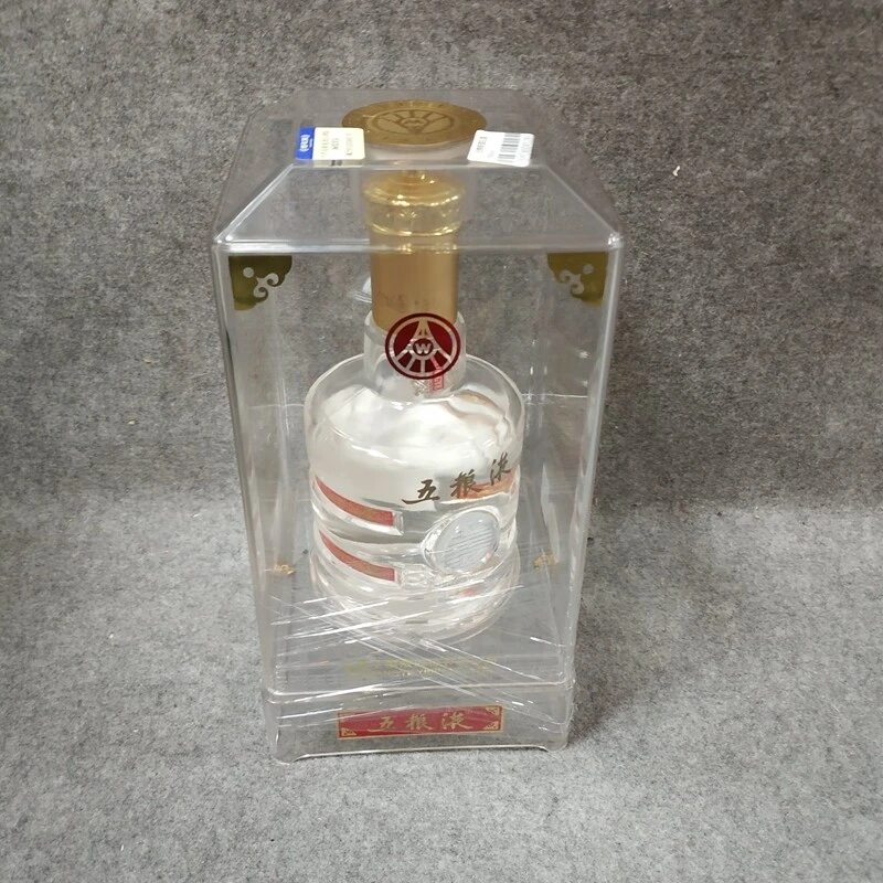 11年五粮液酒王酒500ml52度SJ-M25FU00A018-03