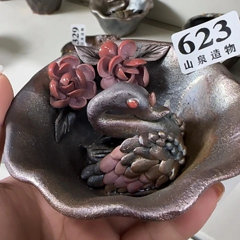 山泉造物手工制作柴烧623