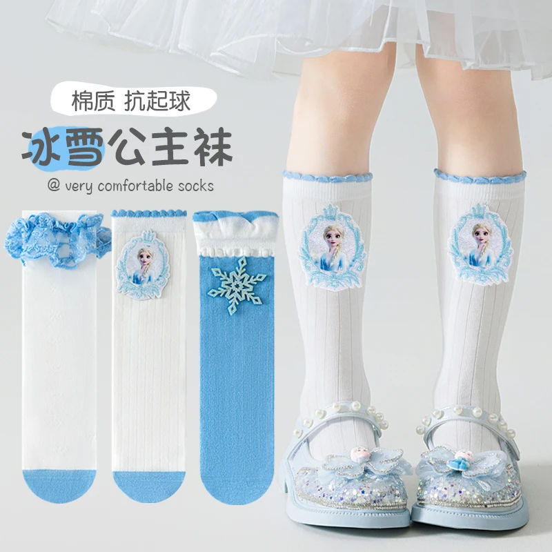 女童长筒袜夏季薄款爱莎公主中筒袜卡通透气网眼袜儿童长袜子女孩