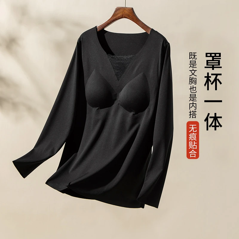 MsShe大码女装新款免穿文胸无痕内搭V领感温印花打底衫A~M2209430