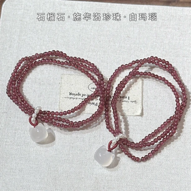 SG2469-［石榴籽猫猫］石榴石玉髓手串均有色差瑕多样性发