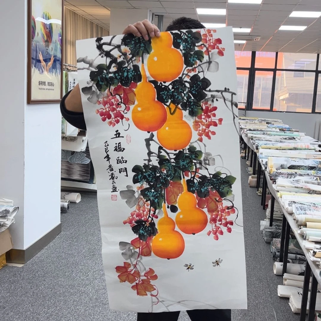 国画国画作品欣赏