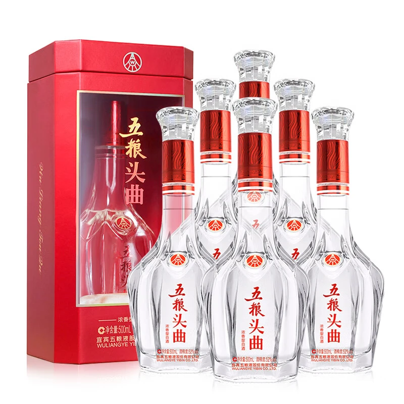 五粮液（WULIANGYE）五粮头曲 鸿运 52度500ml 浓香型白酒 52度