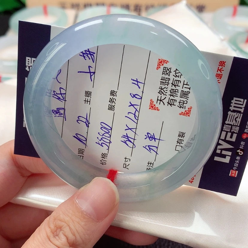 【闪购商品】未镶嵌手镯翡翠遇****。天然a货翡翠