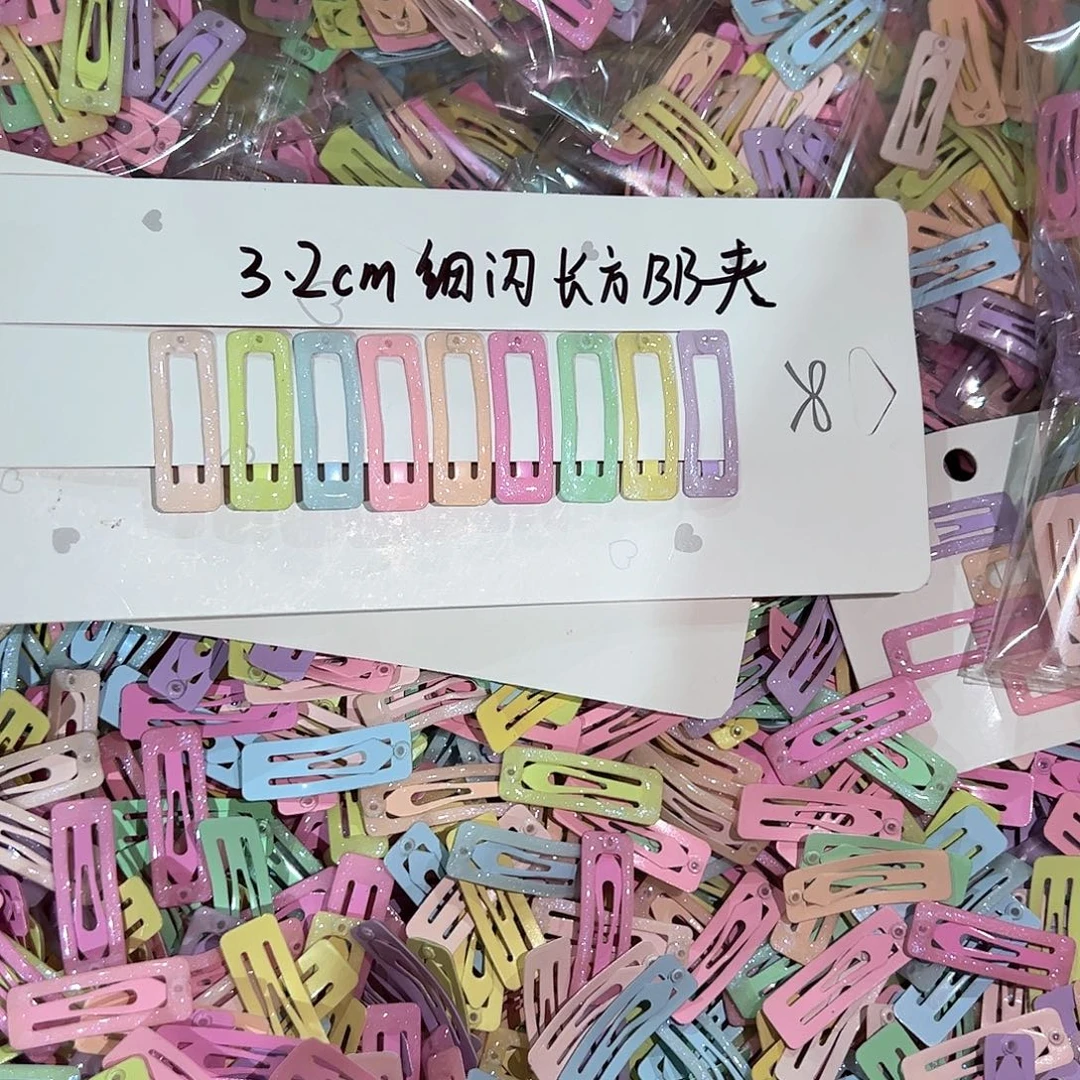 3.2细闪长方形拜拜夹100个清货