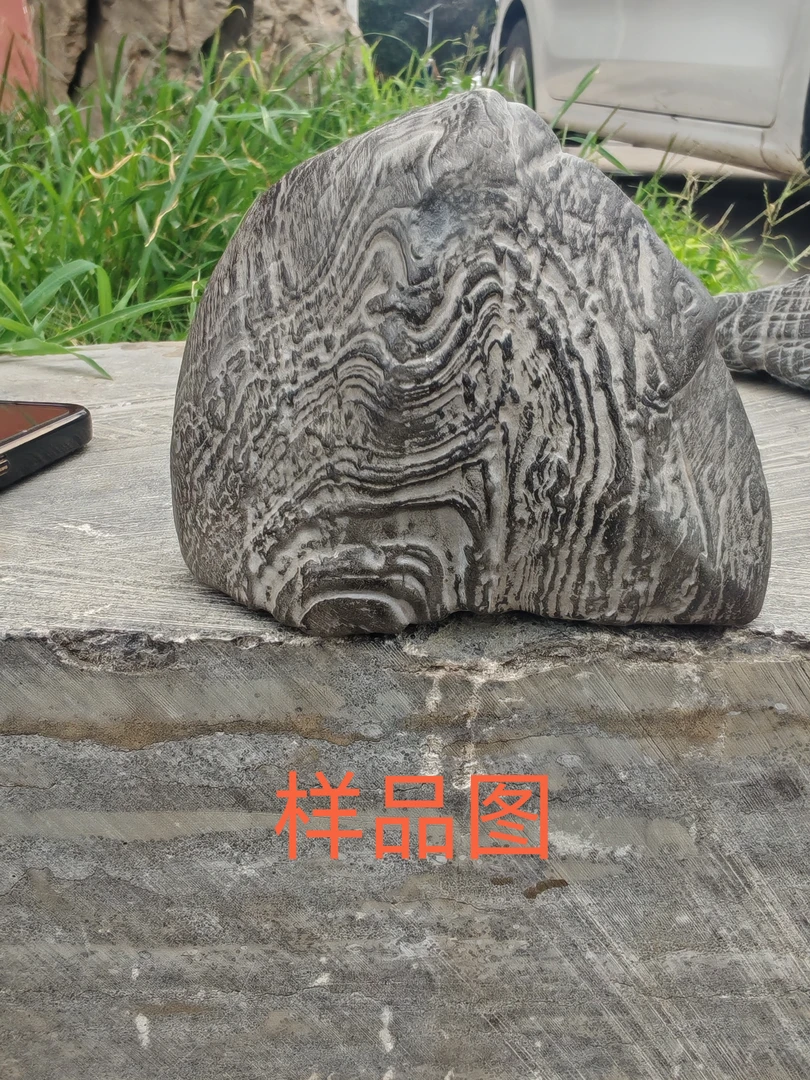 济源钟鼎纹石 直播间专用链接 不包邮