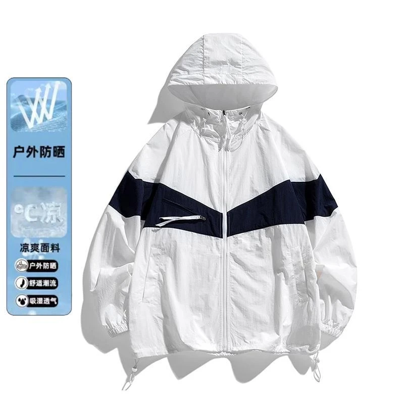 夏季薄款男士冰丝防晒服时尚百搭青少年宽松学生户外防晒夹克外套