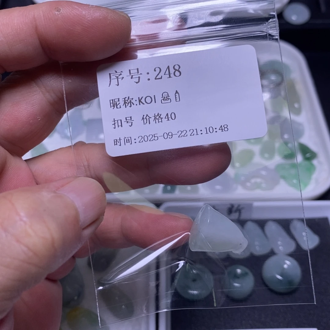 K****吊坠(不含链)未镶嵌翡翠