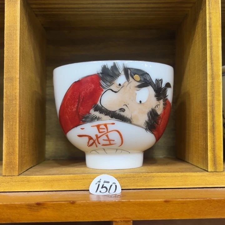 露*平手绘钟馗主人杯1