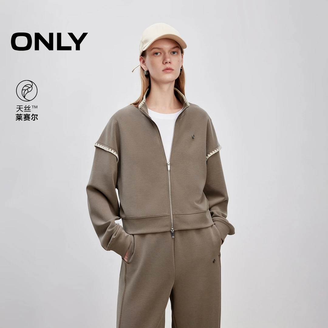 2025夏季新款撞色锁边设计落肩开衫立领短款卫衣女|12539R019