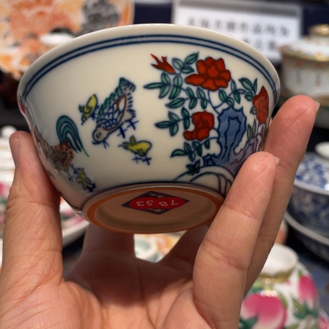 景德镇瓷器景德镇陶瓷