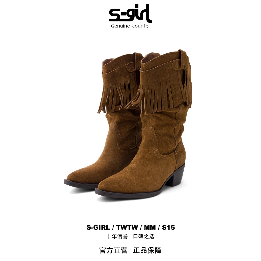 SGIRL TWTW粗跟尖头短筒靴女2025新款流苏V口骑士靴西部牛仔靴女