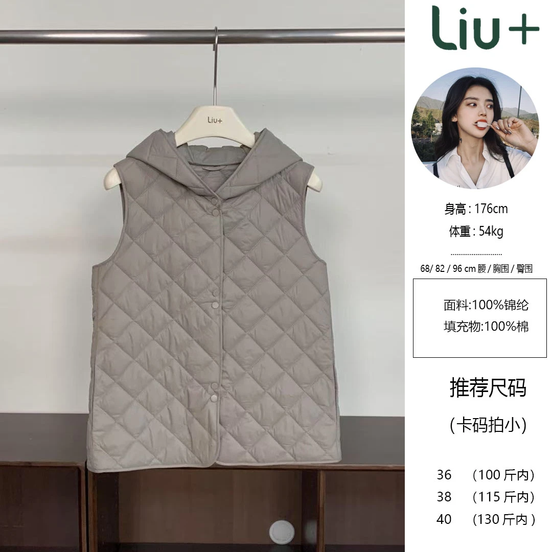 【LIUU】bar3M雪丽棉连帽马甲 轻薄又保暖