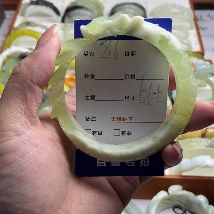 未镶嵌蛇纹石玉手镯