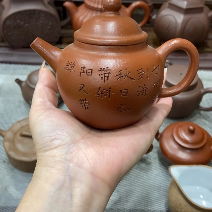 茶壶紫砂宜兴紫砂