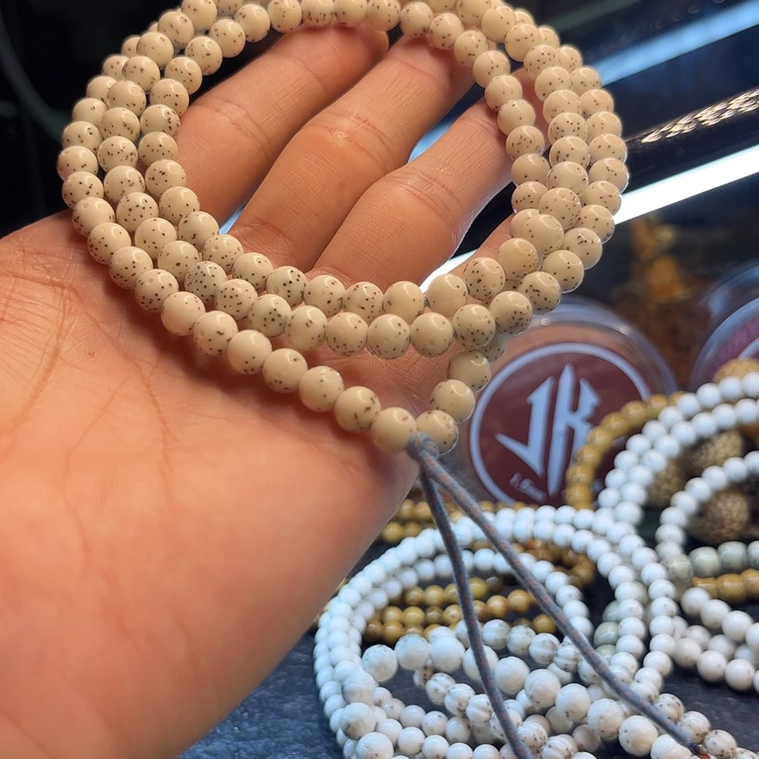 零***三吊坠星月菩提散细星骨瓷白