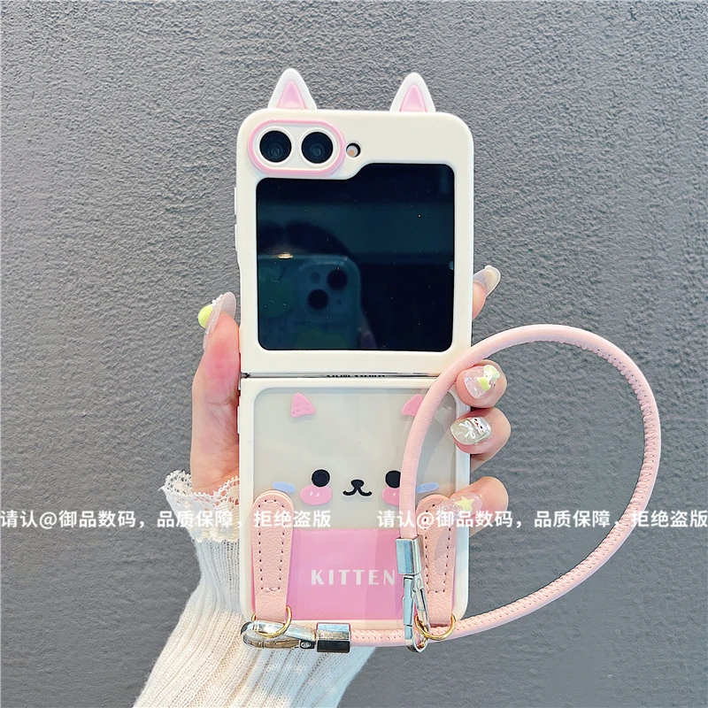 （三星zflip6系列）折叠奶油壳适用三星zflip6/三星zflip5手机壳潮