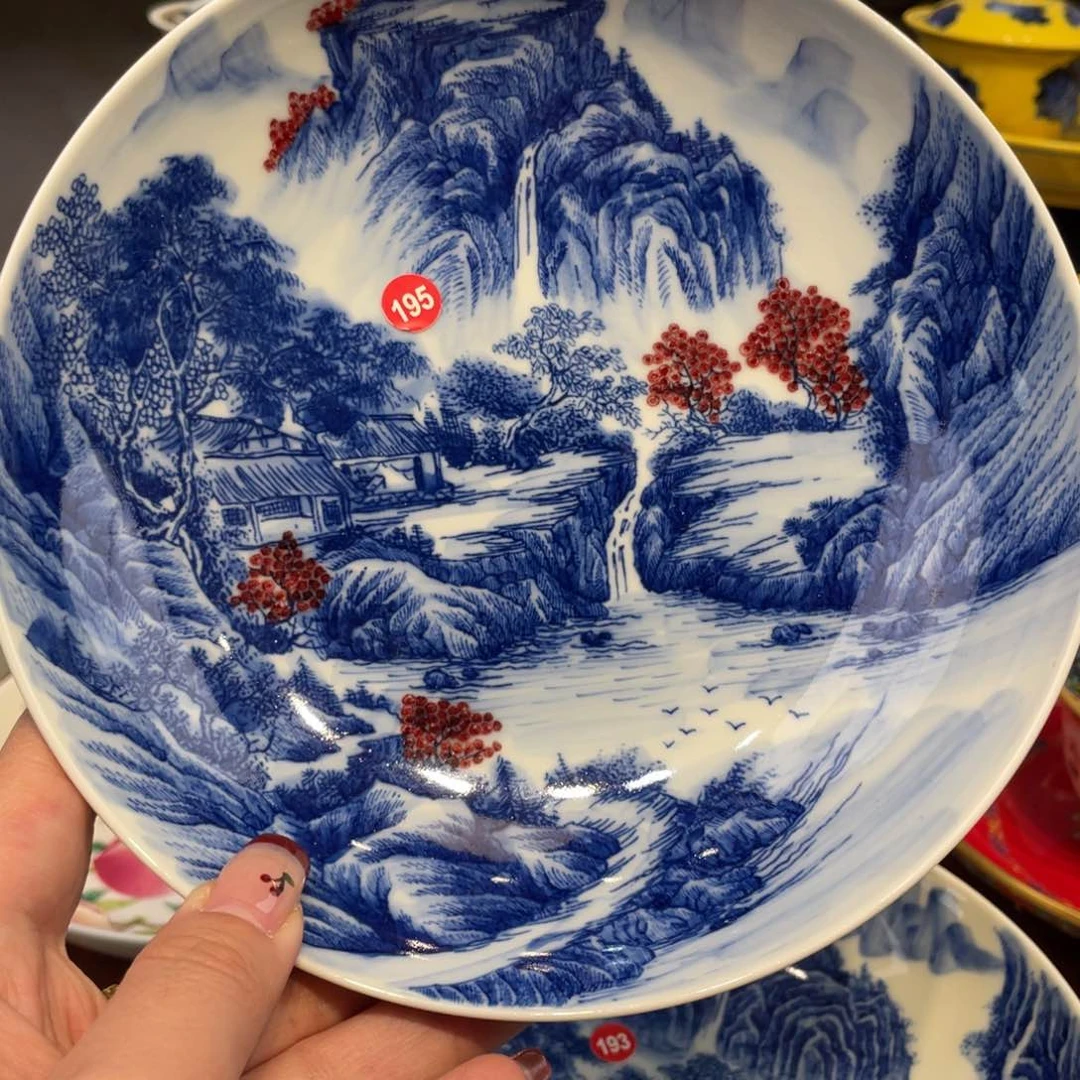 景德镇陶瓷瓷器景德镇