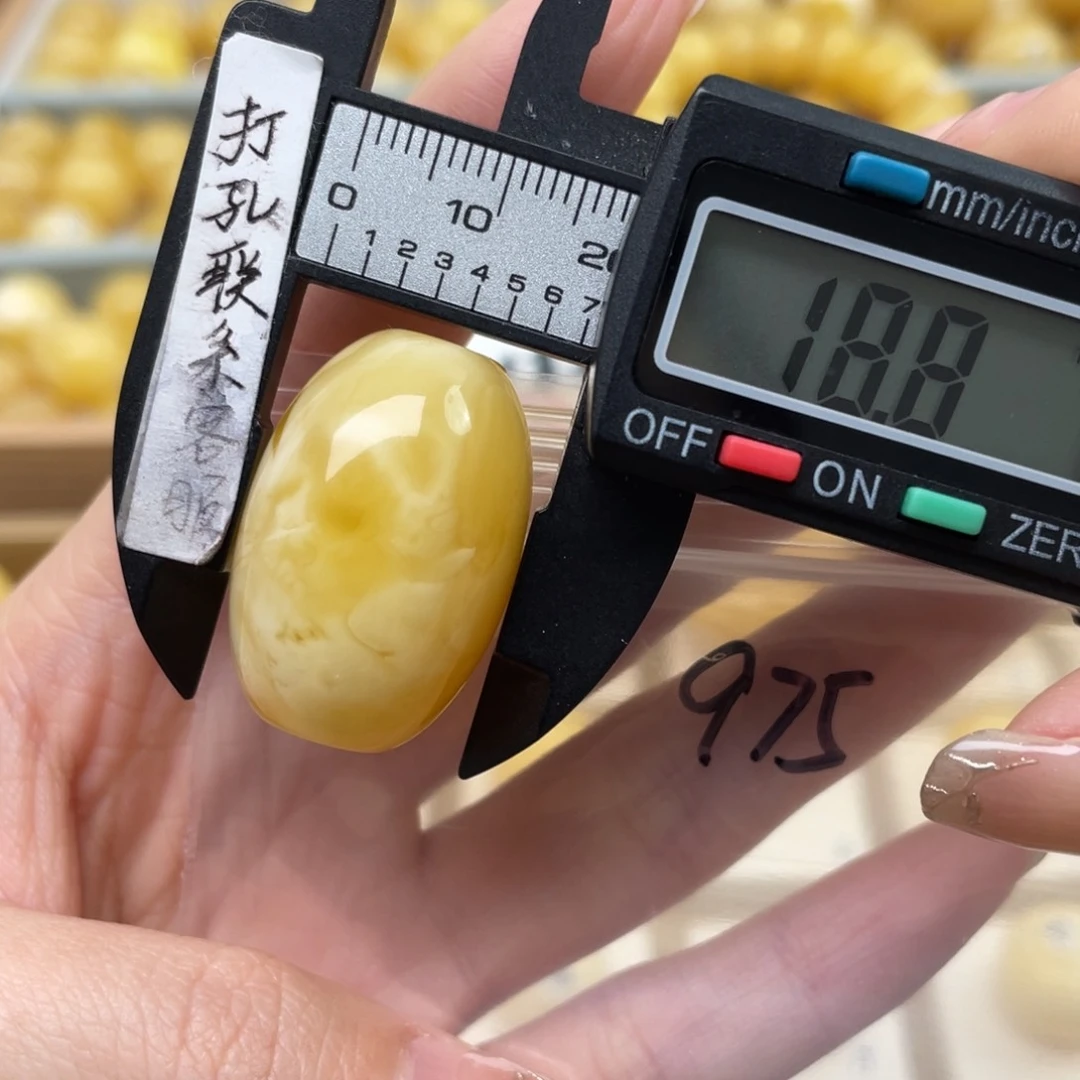 蜜蜡裸石未镶嵌蜜蜡