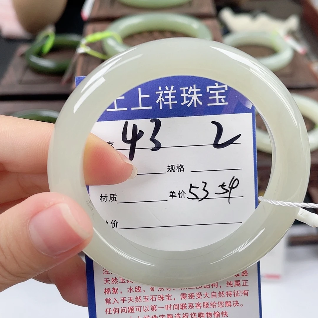 和田玉手镯未镶嵌