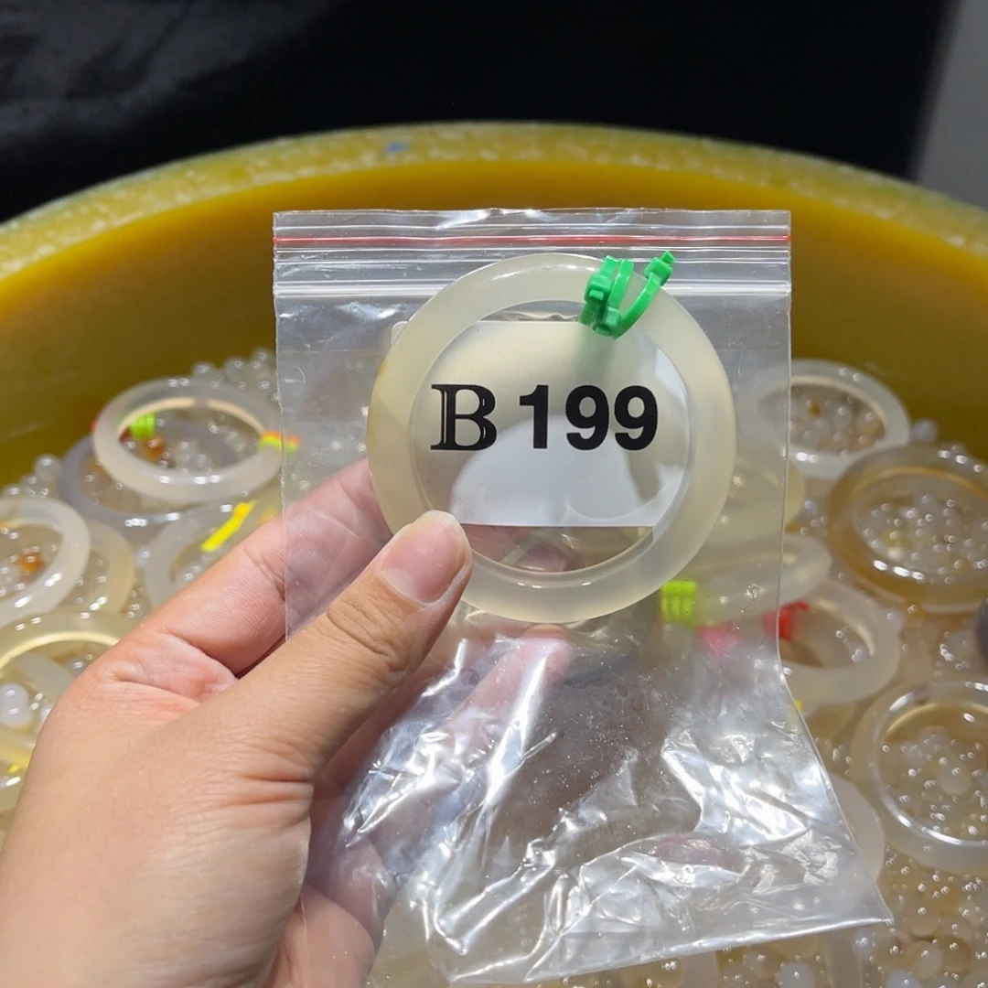 零***R玛瑙/玉髓未镶嵌手镯