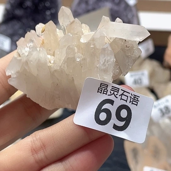 大型摆件（非配饰）水晶未镶嵌