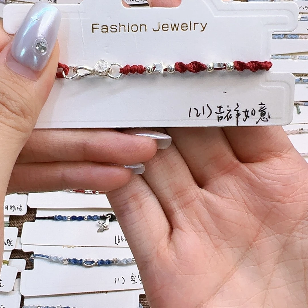 燕***儿925银皮质21吉祥如意