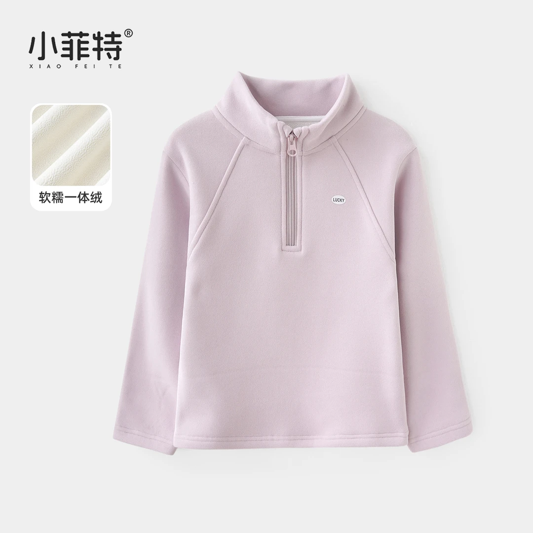 小菲特女童冬装加绒打底衫儿童保暖上衣中大童加厚内搭BGYD57401