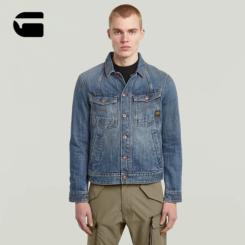 G-STAR RAW25秋季新款A-Line修身牛仔夹克纽扣型男潮流百搭长袖外
