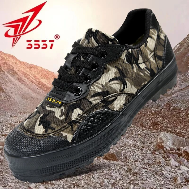 际华正品解放鞋男低帮训练鞋耐磨工地劳动胶鞋防滑帆布劳保鞋