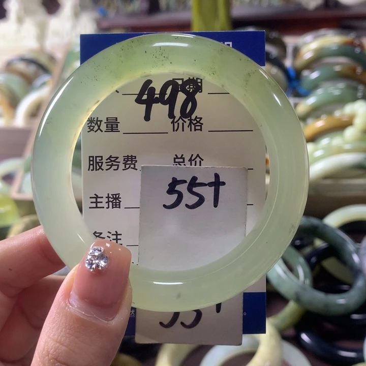 蛇纹石玉未镶嵌手镯498