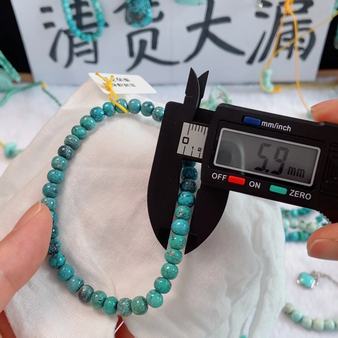 未镶嵌南红玛瑙珠宝奇石