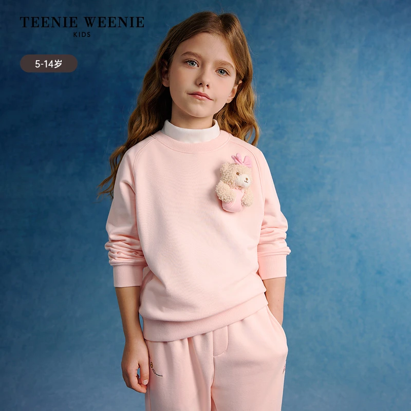 TeenieWeenieKids25年新款女童可爱纯色圆领套头卫衣TKMW251254B