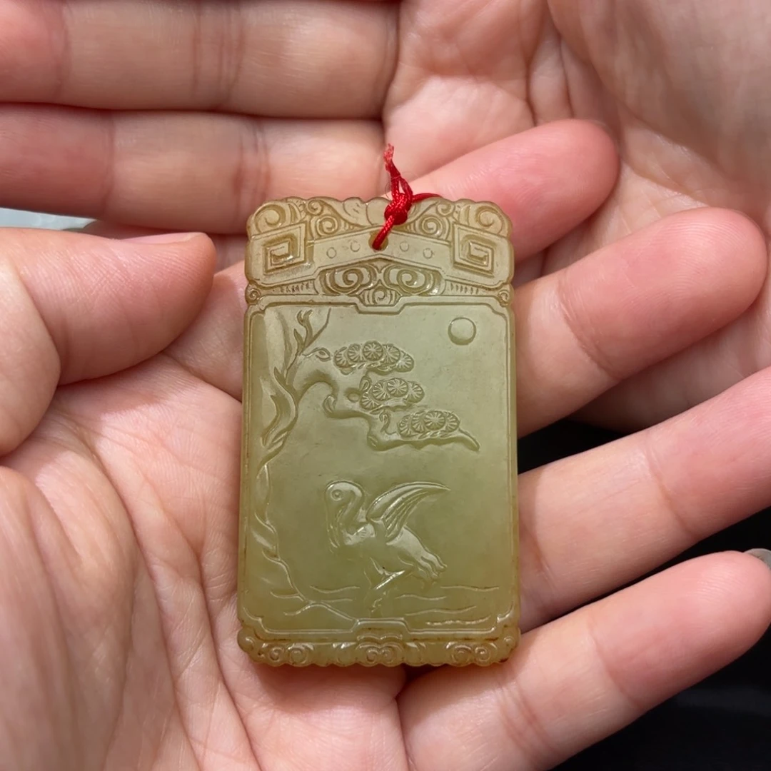 未镶嵌和田玉挂件用****9
