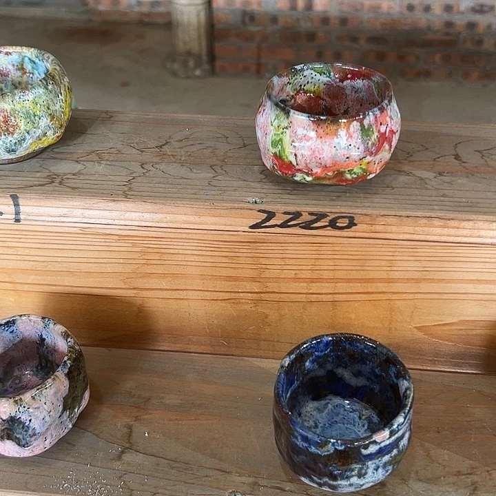 志野茶器茶杯 主人杯