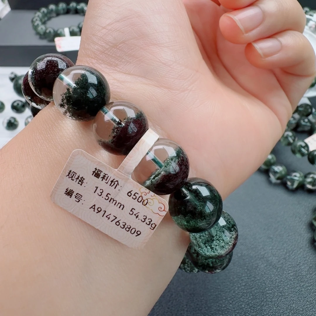 未镶嵌手链水晶天然