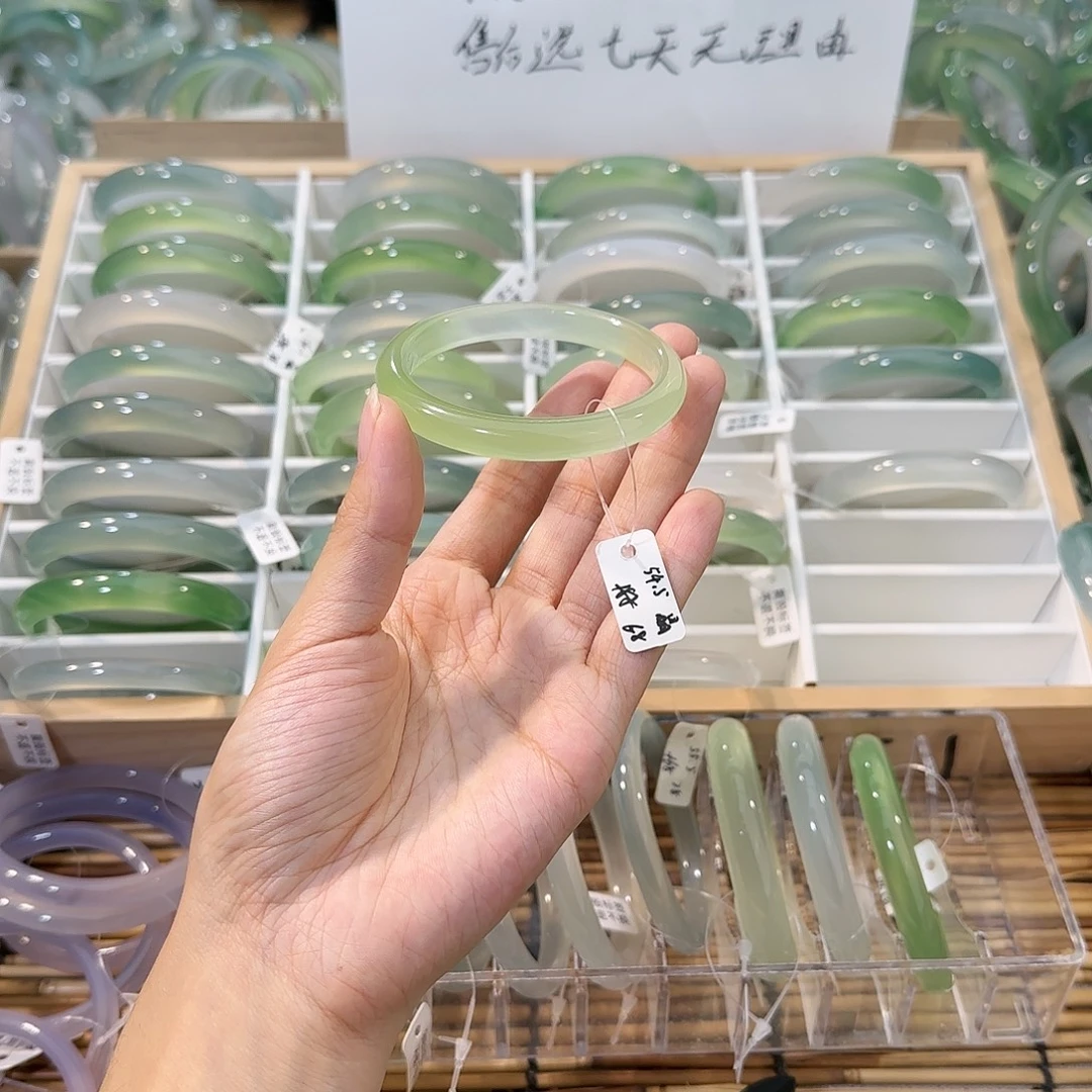 玛瑙/玉髓未镶嵌手镯圈口54.5