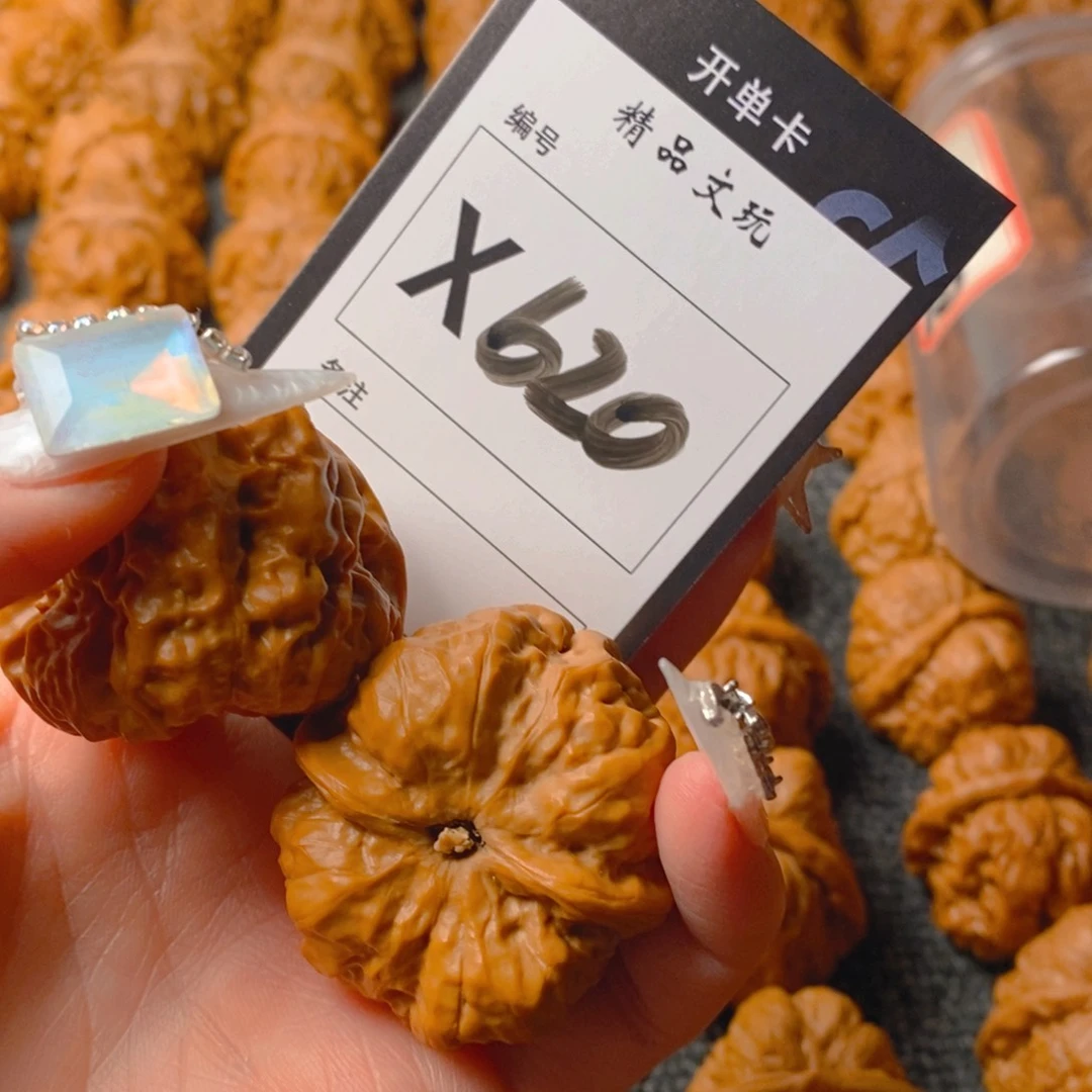 核桃手串/手链蛤蟆