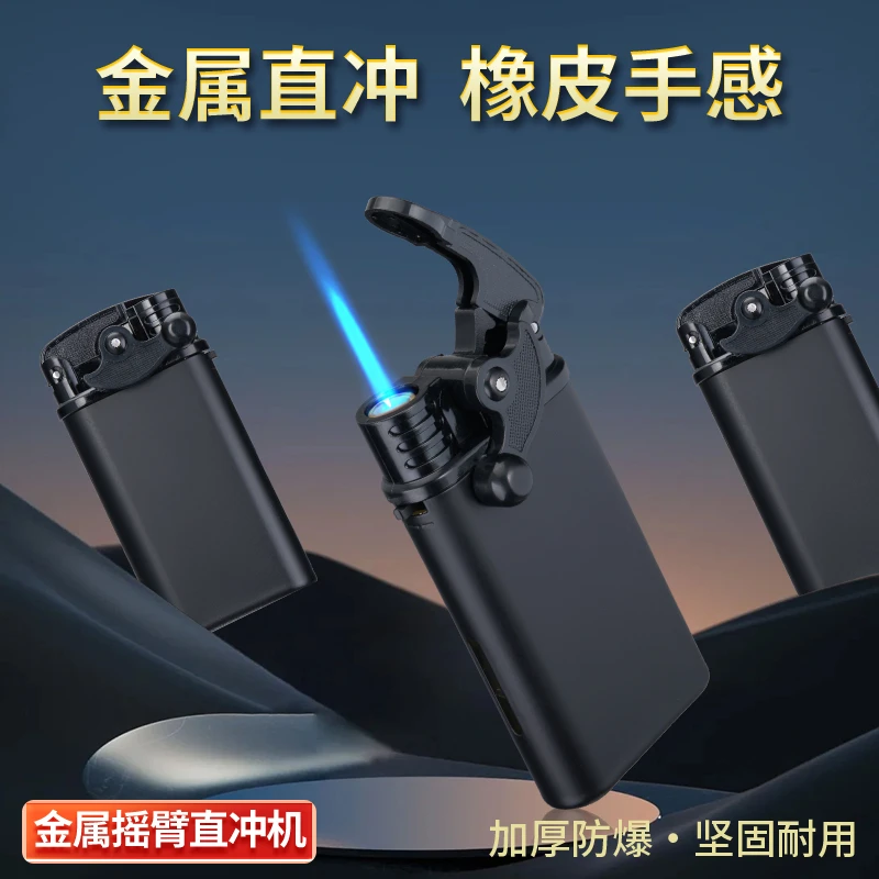 金属铁壳橡皮直冲防风打火机批发零售加厚防爆一次性火机防风充气