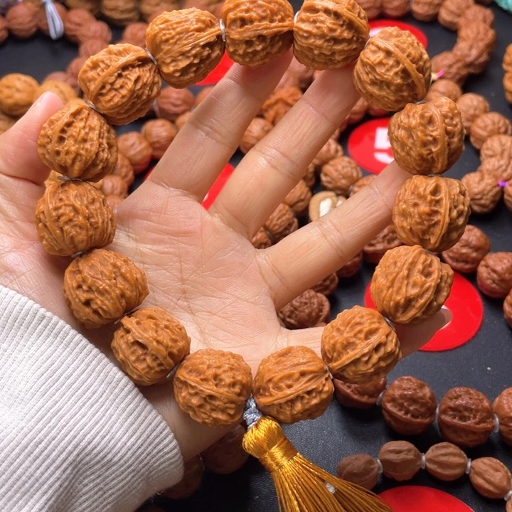 文玩核桃吊坠荔枝纹蛤蟆背