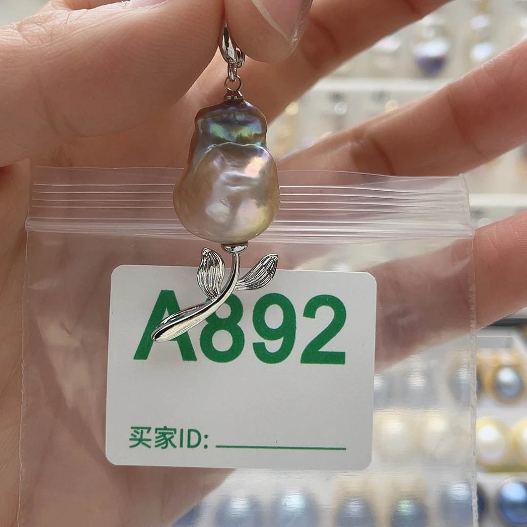 天然珍珠。  漏 漏 漏淡水珍珠未镶嵌
