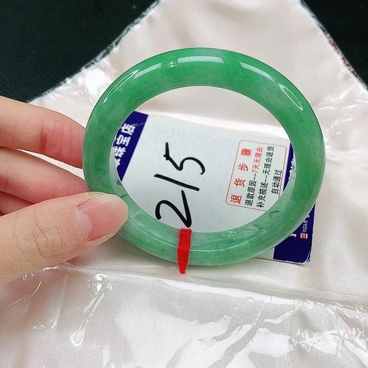 未镶嵌手镯翡翠翡翠手镯