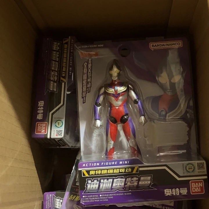 合金奥特曼 奥特曼