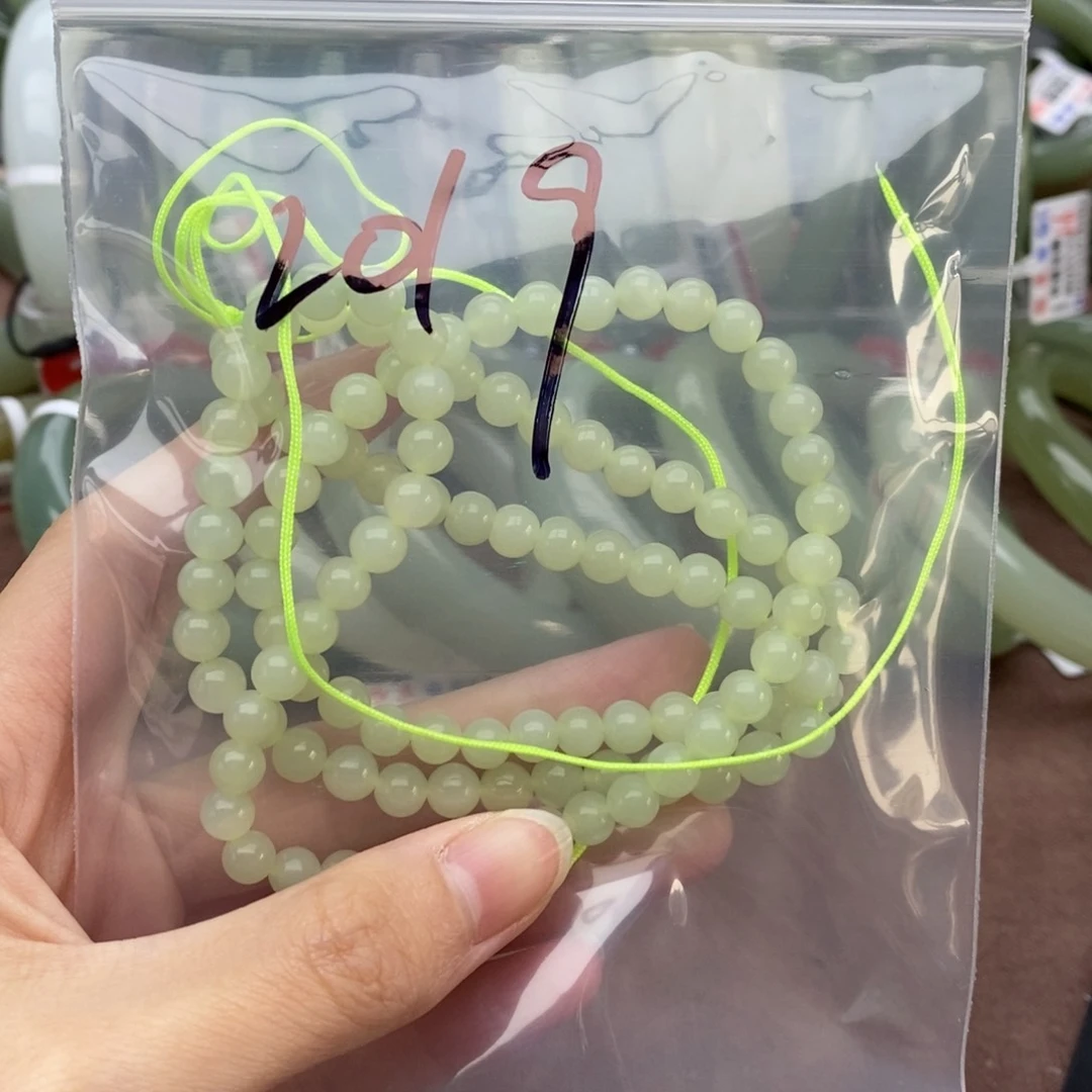 和田玉手镯未镶嵌2**9