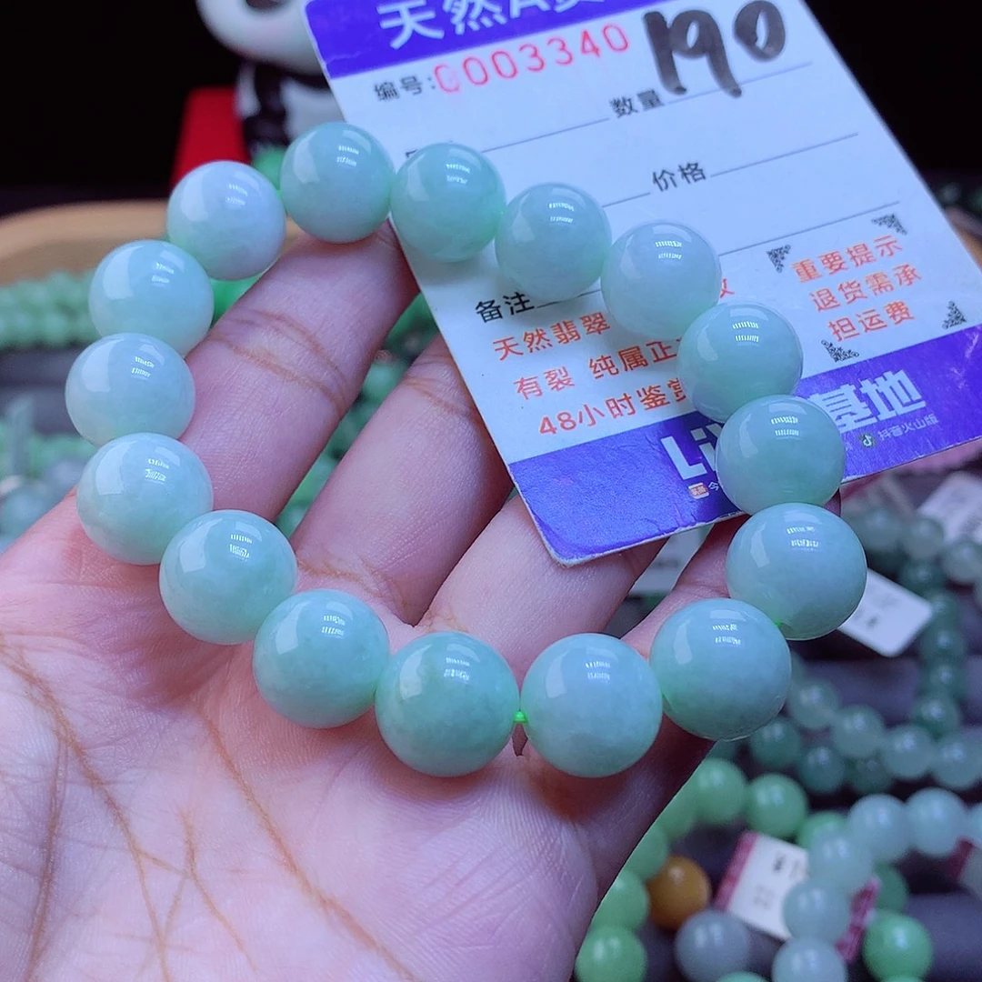 未镶嵌手链翡翠手串13
