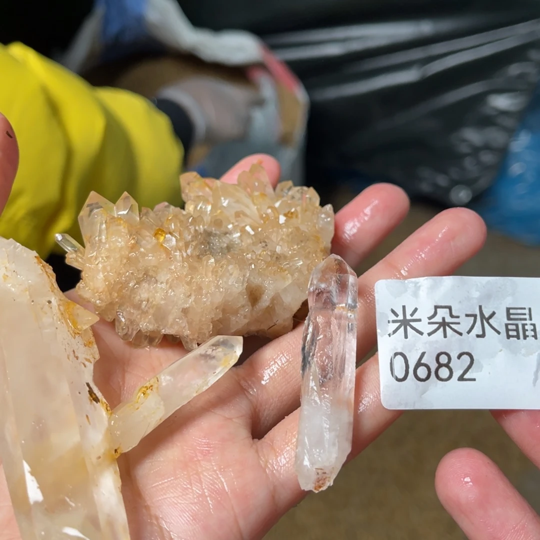 勇***未镶嵌水晶珠宝半成品水晶