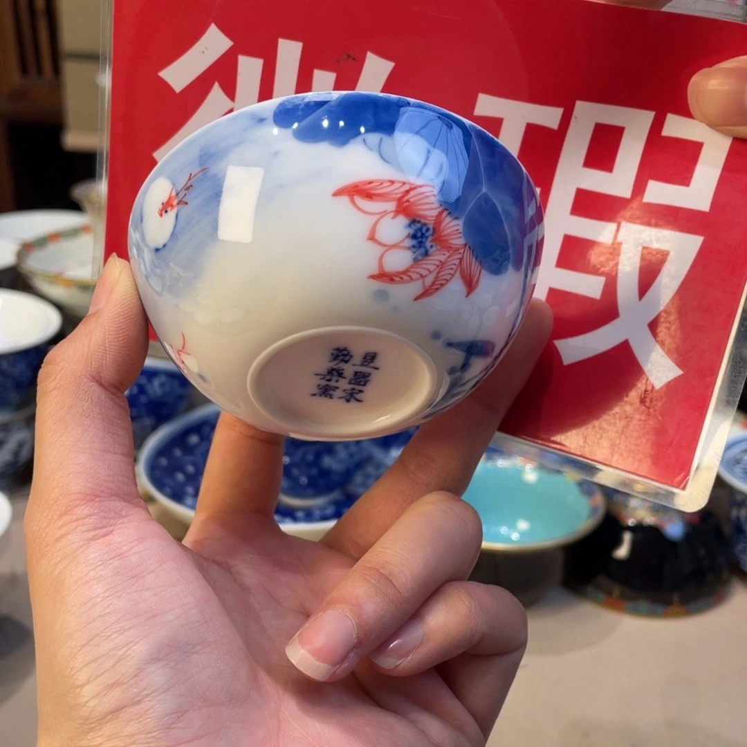 杯景德镇陶瓷景德镇瓷器