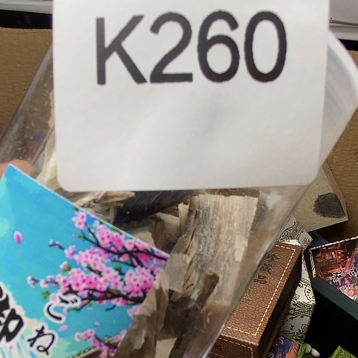 手工艺品琉璃大**生260