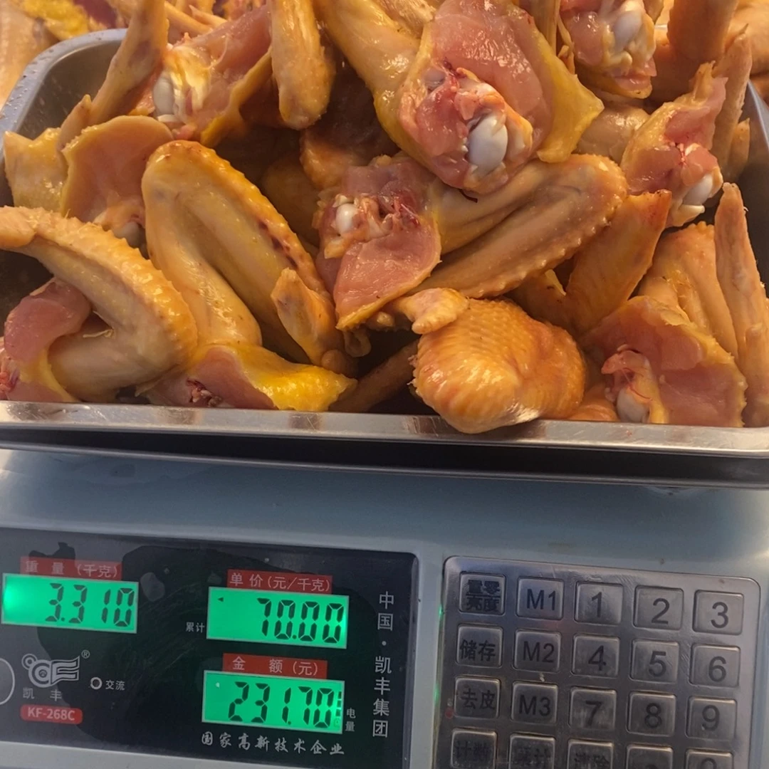 30中国大陆包装鸡翅180